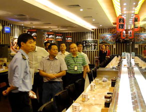 中國奧園地產集團股份