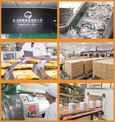 畢友社群&middot;企業行:餐飲篇--走進無廚供應鏈