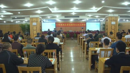 15場(chǎng)培訓(xùn)輪番上陣，餐飲服務(wù)從業(yè)人員請(qǐng)收下干貨 ▏創(chuàng)城ing餐飲服務(wù)